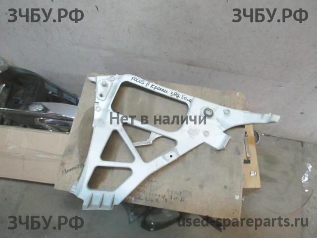Ford Focus 2 Кронштейн бампера задний