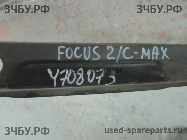 Ford Focus 2 Балка подрадиаторная