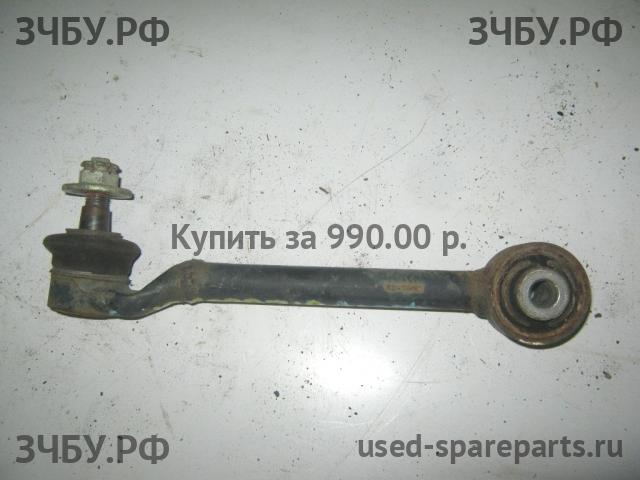 Honda Accord 7 Рычаг задний правый