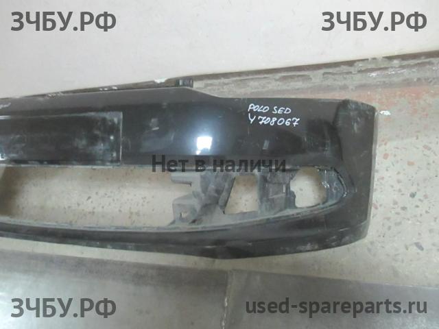 Volkswagen Polo 5 (Sedan) Бампер передний