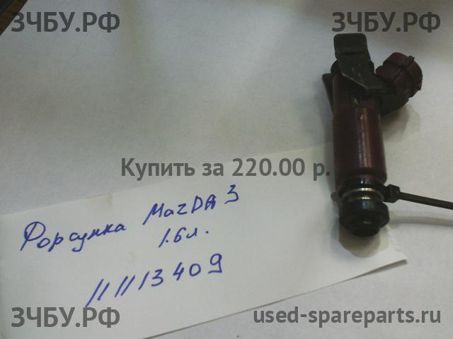 Mazda 3 [BK] Форсунка инжекторная электрическая