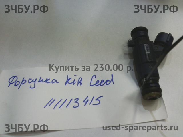 KIA Ceed 1 Форсунка инжекторная электрическая