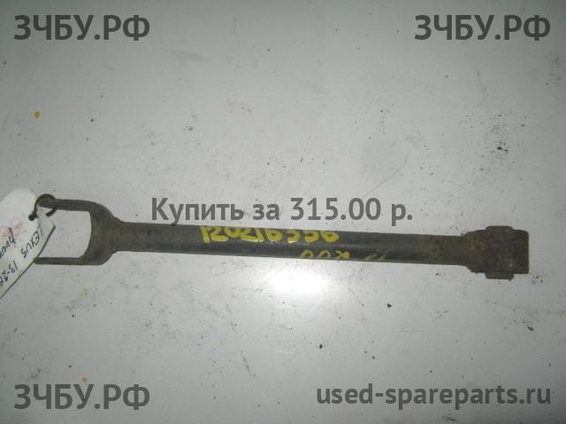 Lexus IS (1) 200/300 Рычаг задний левый