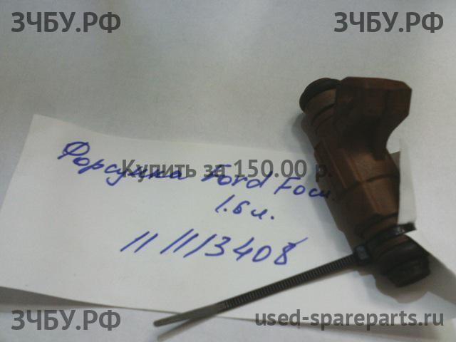 Ford Focus 1 Форсунка инжекторная электрическая