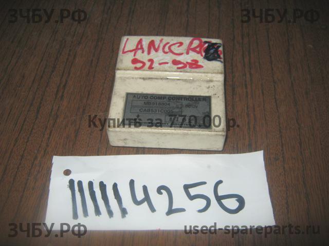 Mitsubishi Lancer 5 [C6] Блок электронный