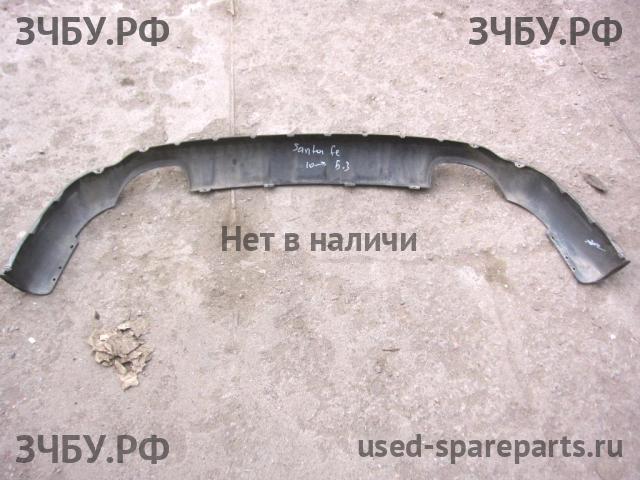 Hyundai Santa Fe 2 (CM) Юбка заднего бампера