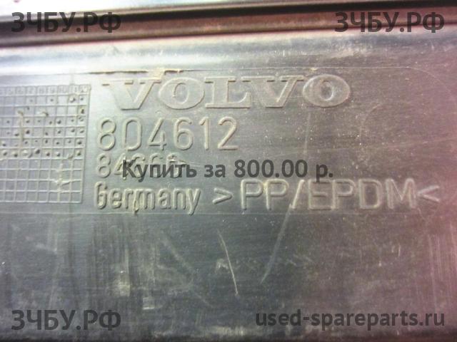 Volvo S40 (2) Усилитель бампера задний