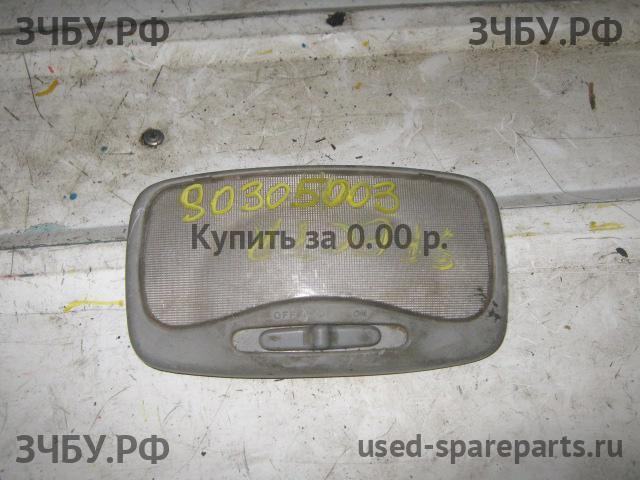 KIA Spectra Плафон салонный