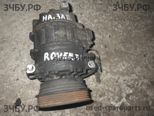 Rover 75 (RJ) Компрессор системы кондиционирования