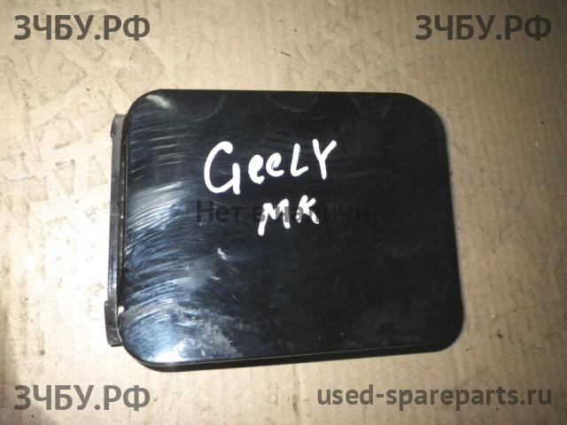 Geely MK Лючок бензобака
