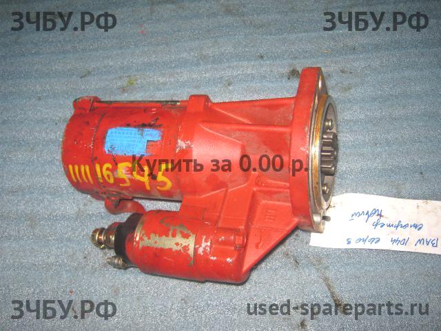 BAW Fenix 1065 (EURO-3) Стартёр