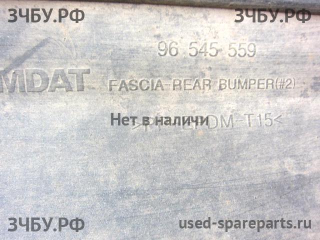 Chevrolet Lacetti Бампер задний