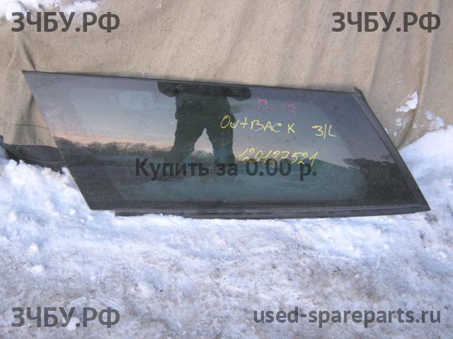Subaru Legacy Outback 3 (B13) Стекло кузовное глухое левое