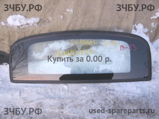 Subaru Legacy Outback 3 (B13) Стекло люка
