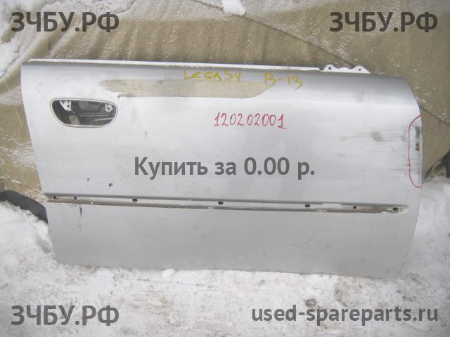Subaru Legacy 4 (B13) Дверь передняя правая