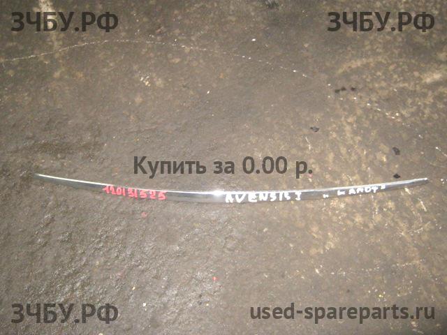Toyota Avensis 1 Накладка