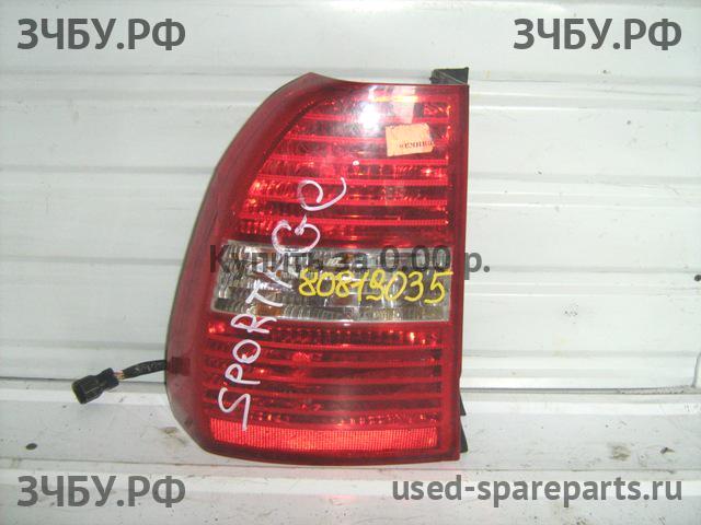KIA Sportage 2 Фонарь левый