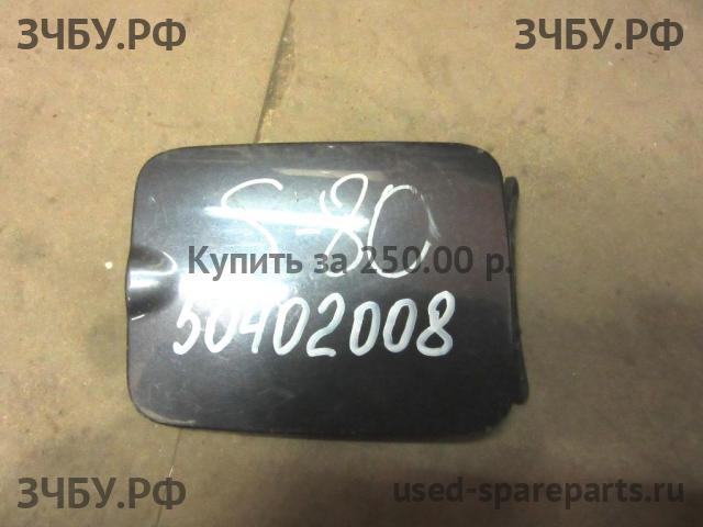 Volvo 850 Лючок бензобака