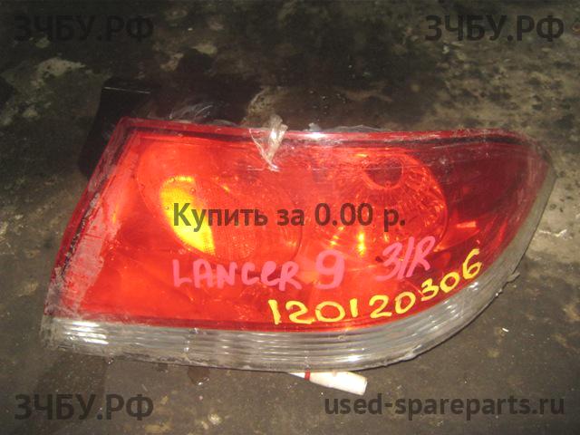 Mitsubishi Lancer 9 [CS/Classic] Фонарь правый