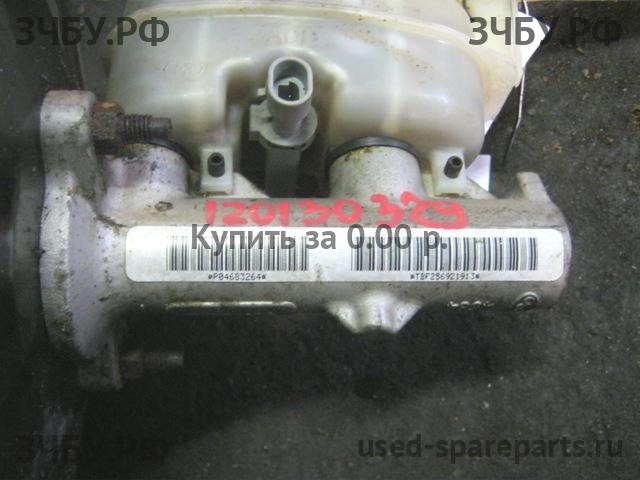 Chrysler Voyager/Caravan 3 Цилиндр тормозной главный