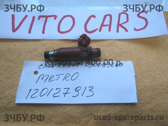 Chevrolet Metro (MR226) Форсунка инжекторная электрическая