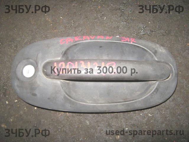 Chrysler Voyager/Caravan 3 Ручка двери задней наружная правая