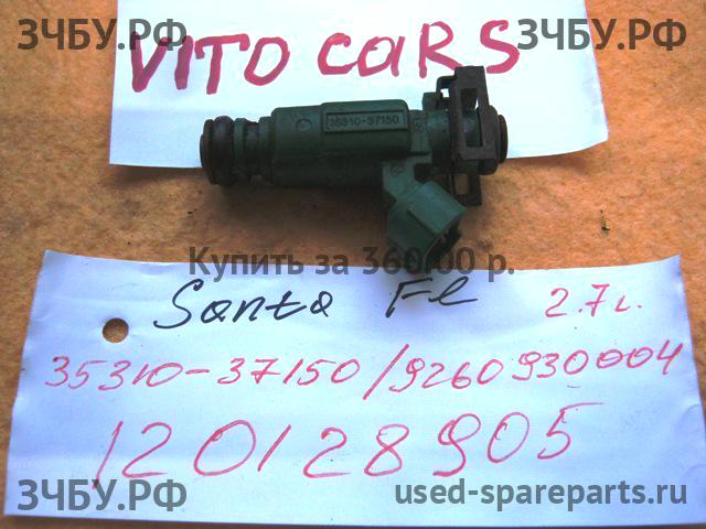 Hyundai Santa Fe 1 (SM) Форсунка инжекторная электрическая