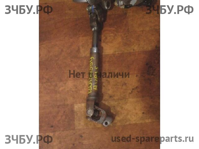 Toyota Auris 1 (E150) Кардан рулевой