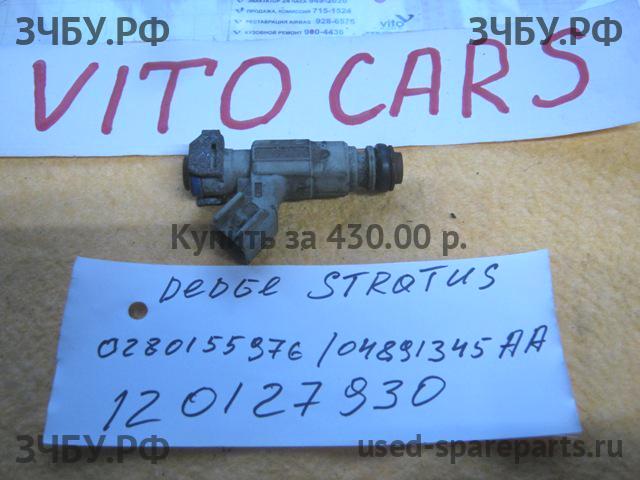 Dodge Stratus 2 Форсунка инжекторная электрическая