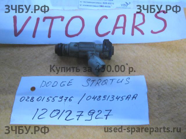 Dodge Stratus 2 Форсунка инжекторная электрическая