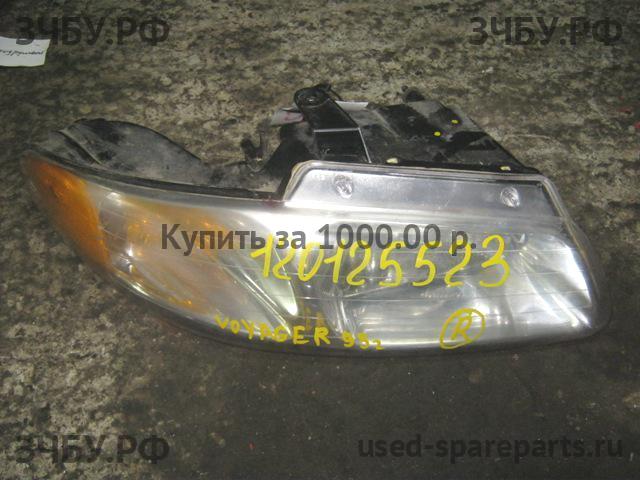 Chrysler Voyager/Caravan 3 Фара правая