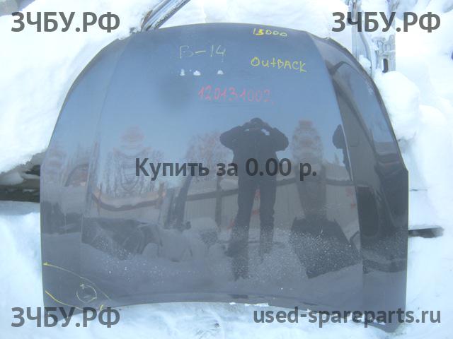 Subaru Legacy Outback 4 (B14) Капот