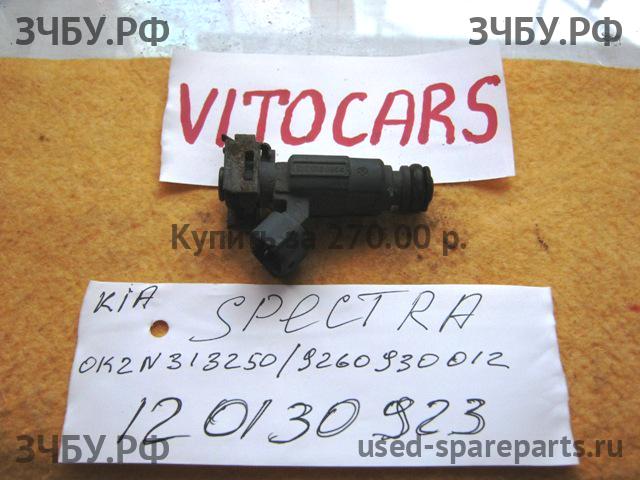 KIA Spectra Форсунка инжекторная электрическая