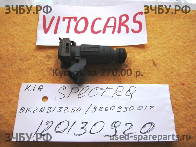 KIA Spectra Форсунка инжекторная электрическая