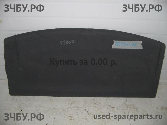Opel Corsa D Полка задняя