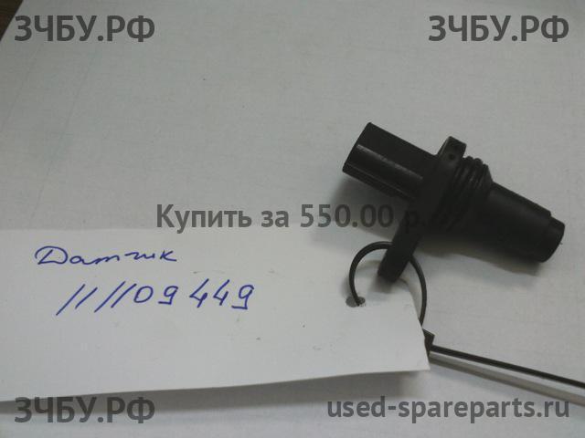 Определить Определить Датчик