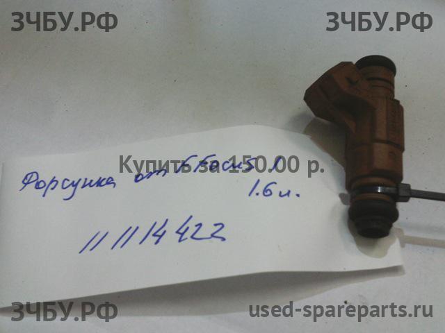 Ford Focus 1 Форсунка инжекторная электрическая