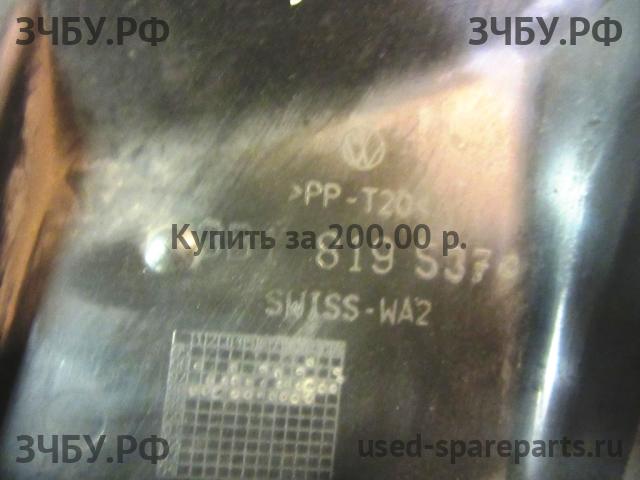 Volkswagen Passat B5 Водосток