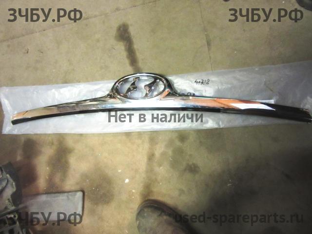 Hyundai i30 (1) [FD] Молдинг решетки радиатора