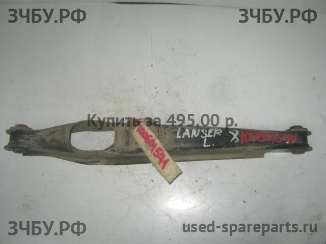 Mitsubishi Lancer 10 [CX/CY] Рычаг задний левый