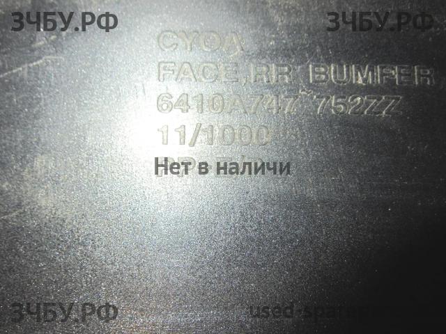 Mitsubishi Lancer 10 [CX/CY] Бампер задний