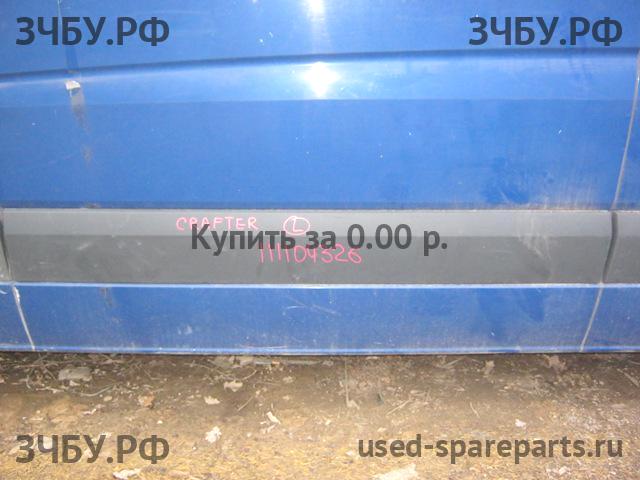 Volkswagen Crafter 1 Молдинг