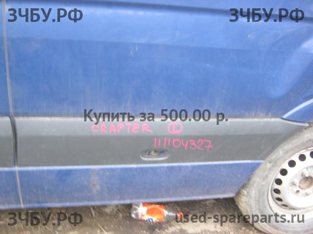 Volkswagen Crafter 1 Молдинг