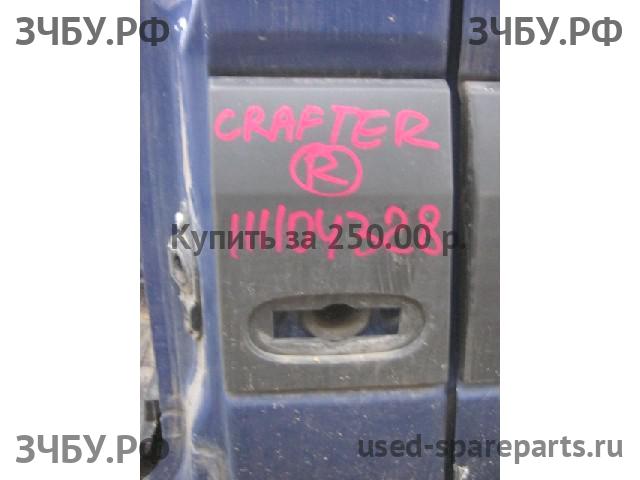 Volkswagen Crafter 1 Накладка стойки