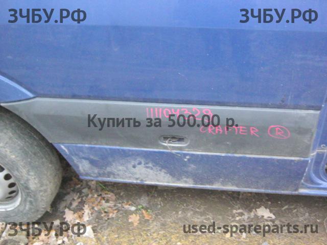 Volkswagen Crafter 1 Молдинг