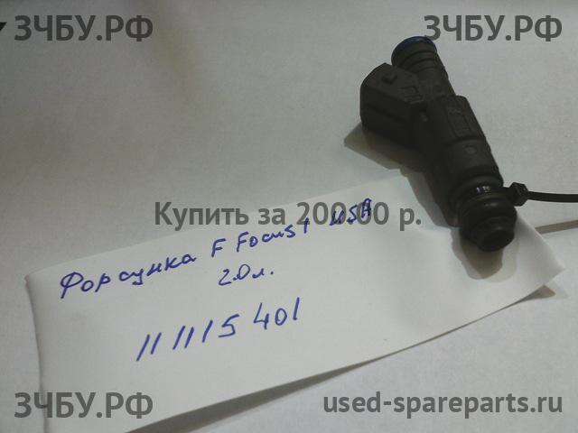 Ford Focus 1 Форсунка инжекторная электрическая