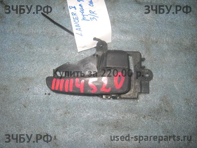 Mitsubishi Lancer 10 [CX/CY] Ручка двери внутренняя задняя правая