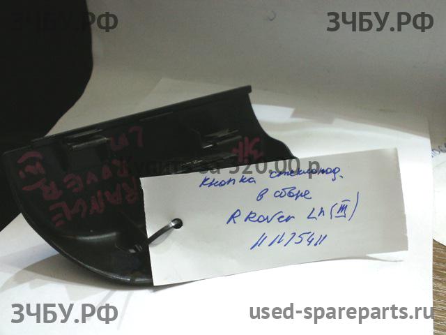 Land Rover Range Rover 3 (LM) Кнопка стеклоподъемника задняя правая