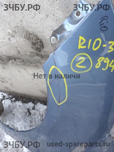 KIA Rio 3 Крыло переднее левое