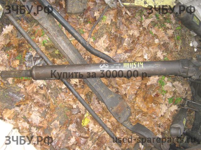 BAW Fenix 1044 (EURO-2) Вал карданный задний
